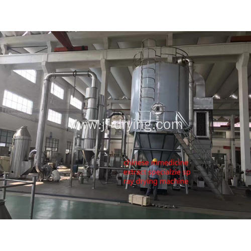 LPG Series High Speed Centrifugal Aluminium Polychlorid Spray Dryer